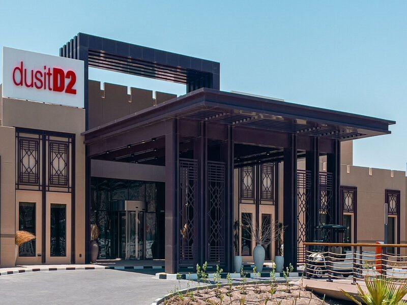 Dusitd2 Naseem Resort, Jabal Akhdar, Oman Нізва Екстер'єр фото