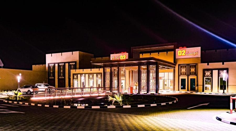 Dusitd2 Naseem Resort, Jabal Akhdar, Oman Нізва Екстер'єр фото